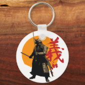 Samurai Warrior Sleutelhanger (Voorkant)