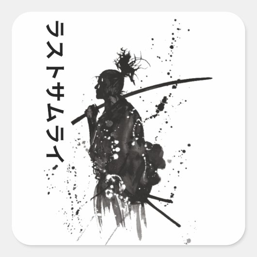 "Samurai Warrior Sticker - Japanese Ink Art Vinyl (Voorkant)
