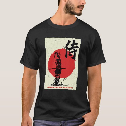 Samurai Warrior Tokyo Japan Bushido Japanese Kanji T-shirt (Voorkant)