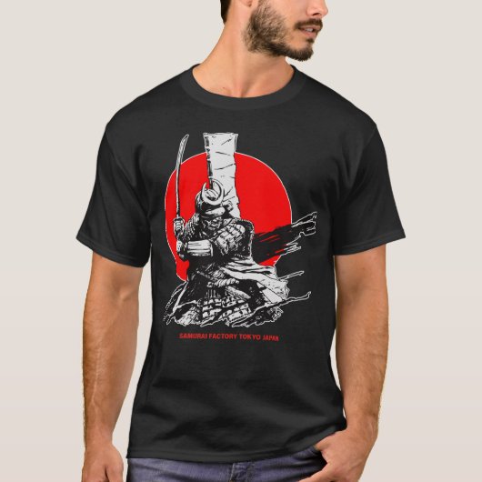 Samurai Warrior Tokyo Japan Bushido Japanese Retro T-shirt (Voorkant)