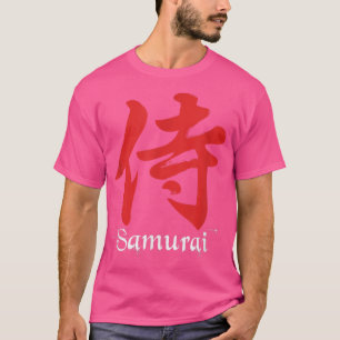 Samurai Warrior uit Japan Art van het zwaardgevech T-shirt