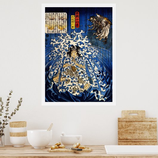 Samurai Warrior Ukiyo-e Woodblock Poster (Keuken)