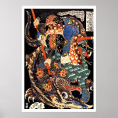 Samurai Warrior Ukiyo-e Woodblock Poster (Voorkant)