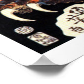 Samurai Warrior Ukiyo-e Woodblock Poster (Hoek)