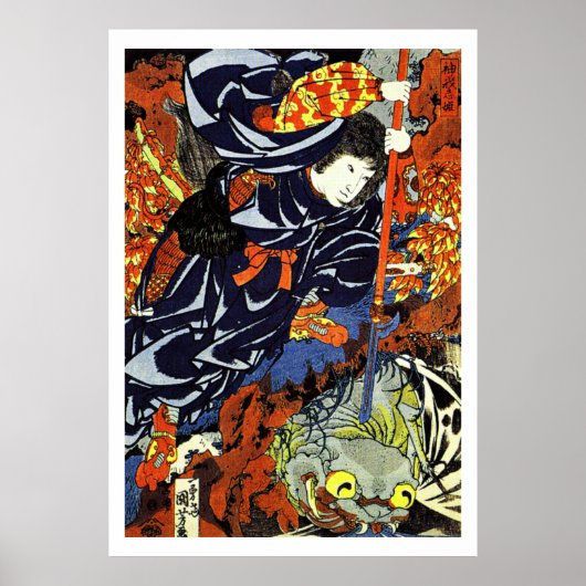 Samurai Warrior Ukiyo-e Woodblock Poster (Voorkant)