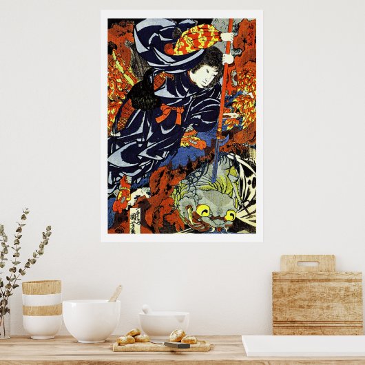 Samurai Warrior Ukiyo-e Woodblock Poster (Keuken)