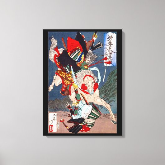 Samurai Warrior vecht op een paard, Yoshitoshi Canvas Afdruk (Voorkant)