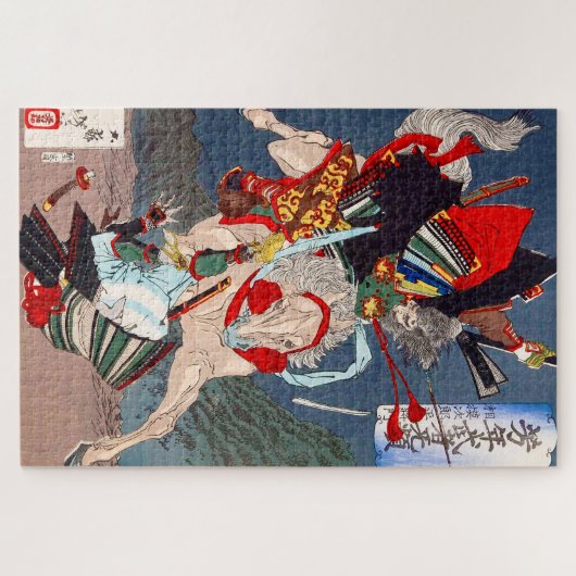 Samurai Warrior vecht op een paard, Yoshitoshi Legpuzzel (Horizontaal)