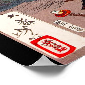 Samurai Warrior vecht op een paard, Yoshitoshi Poster (Hoek)