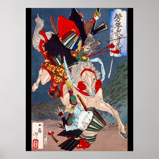 Samurai Warrior vecht op een paard, Yoshitoshi Poster (Voorkant)