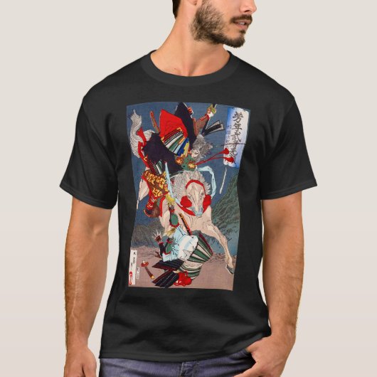 Samurai Warrior vecht op een paard, Yoshitoshi T-shirt (Voorkant)