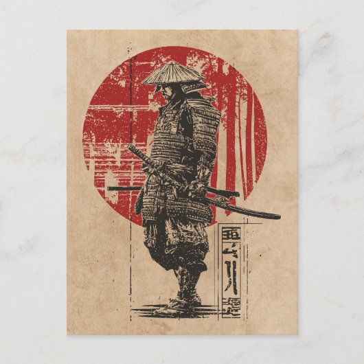 Samurai Warrior Wabi Sabi Art |  rode zon Briefkaart (Voorkant)