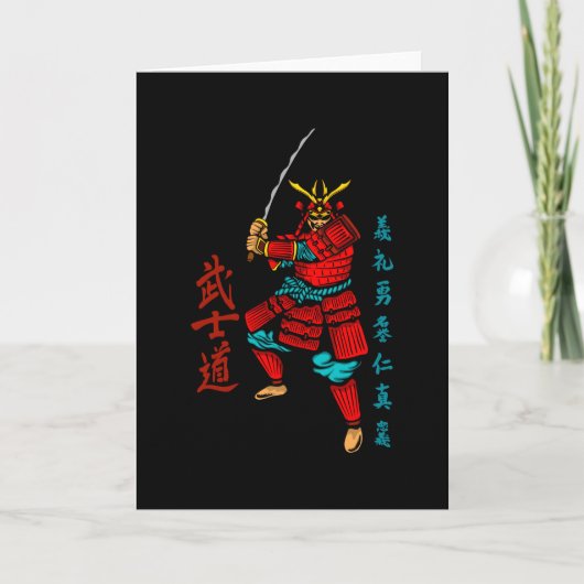 Samurai Warrior with Sword - Japanese Culture Kaart (Voorkant)