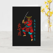 Samurai Warrior with Sword - Japanese Culture Kaart (Gele Bloem)