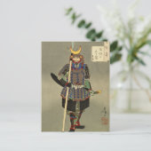 Samurai Warrior Yukimori 山 盛 - Yoshi 月 岡 芳 Briefkaart (Staand voorkant)