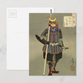 Samurai Warrior Yukimori 山 盛 - Yoshi 月 岡 芳 Briefkaart (Voorkant / Achterkant)