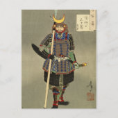 Samurai Warrior Yukimori 山 盛 - Yoshi 月 岡 芳 Briefkaart (Voorkant)