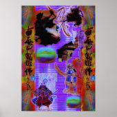 Samurai Warriors Poster (Voorkant)