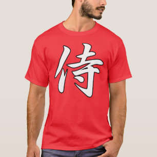 samurai White:PRAY VOOR JAPAN-wederopbouw T-shirt