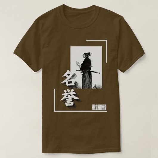 Samurais Honor T-shirt (Design voorkant)