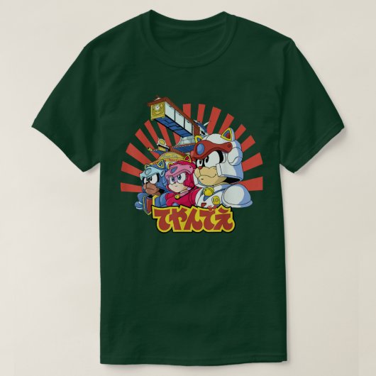SAMURAIS PIZZA CAAATS  T-SHIRT (Design voorkant)