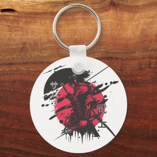 Samuri Sleutelhanger (Voorkant)