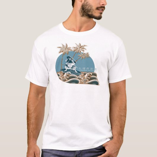 Samuri Surf T-shirt (Voorkant)