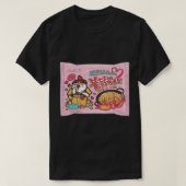 Samyang Carbonara 1 T-shirt (Design voorkant)