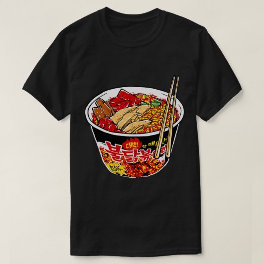 Samyang Korean Noodle T-shirt (Design voorkant)