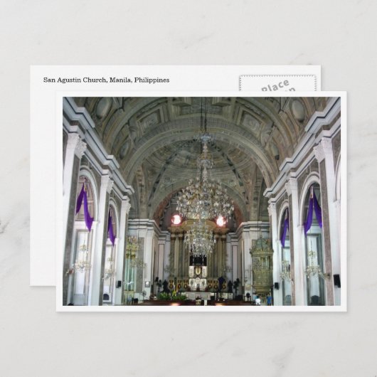 san agustin interior briefkaart (Voorkant / Achterkant)