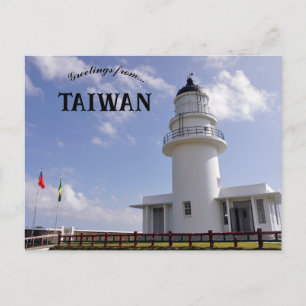 San Diaojiao Lighthouse Taiwan Briefkaart