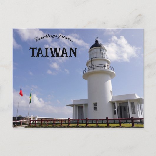 San Diaojiao Lighthouse Taiwan Briefkaart (Voorkant)