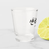 San Diego 샌 에 고 in Koreaans SOJU Shot Glass Shot Glas (Links)