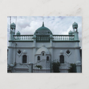 San Fernando Jama Masjid (moskee) Trinidad Briefkaart