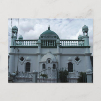 San Fernando Jama Masjid (moskee) Trinidad Briefkaart