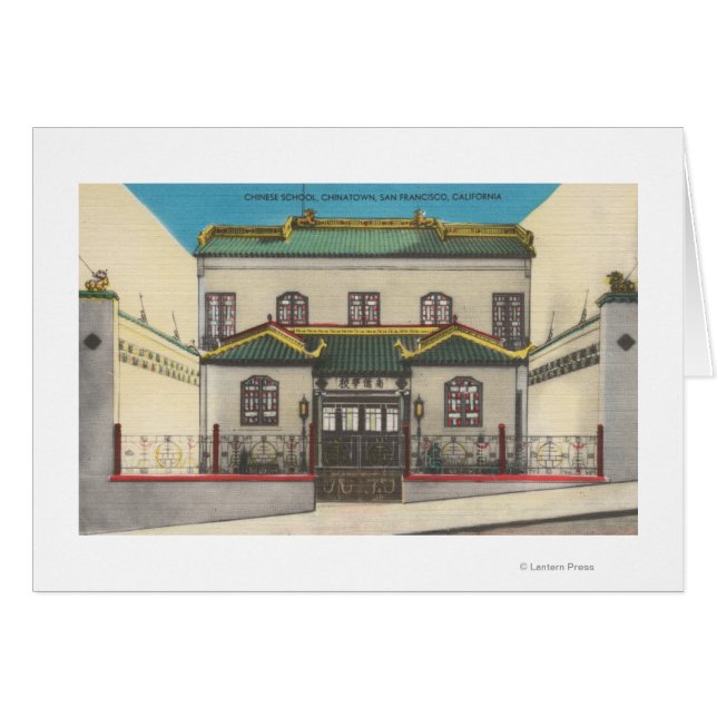 San Francisco, CA Chinese School in China (Voorkant Horizontaal)