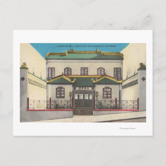 San Francisco, CA Chinese School in China Briefkaart (Voorkant)