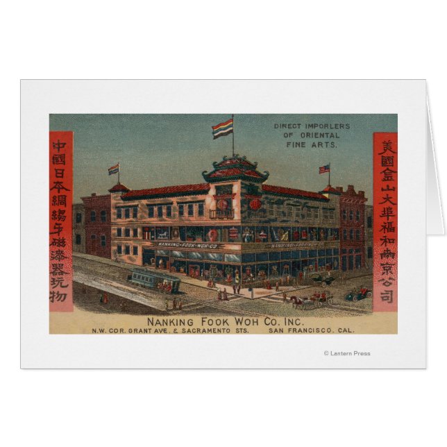 San Francisco, CAView of Nanking Fook Co. (Voorkant Horizontaal)
