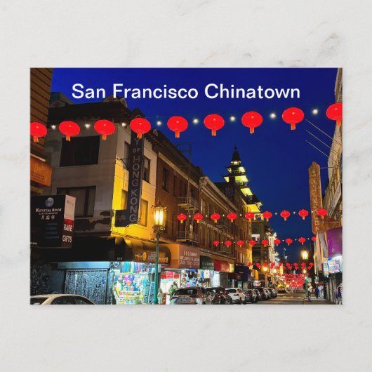 San Francisco Chinatown #11 Ansichtkaart  Briefkaart (Voorkant)