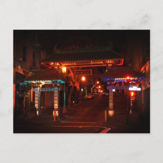San Francisco Chinatown Gate #2 Briefkaart (Voorkant)