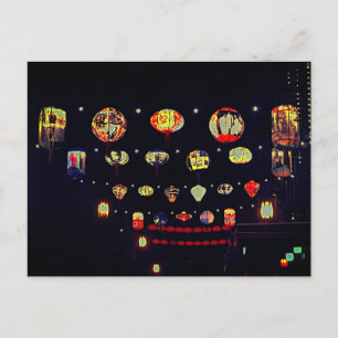 San Francisco Chinatown Lantern #5-2 Briefkaart