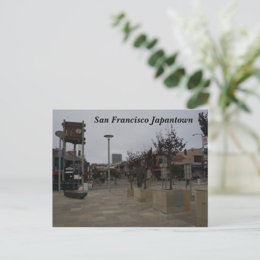 San Francisco Japtown Osaka Way #2 Briefkaart (Staand voorkant)