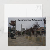 San Francisco Japtown Osaka Way #2 Briefkaart (Voorkant / Achterkant)