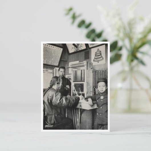 "San Francisco Telefoon Substation" Briefkaart (Staand voorkant)