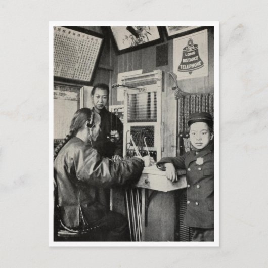 "San Francisco Telefoon Substation" Briefkaart (Voorkant)