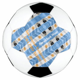 San Hector Valdiviezo Voetbal