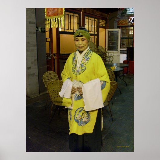 San Ling Yuan-Poster Poster (Voorkant)