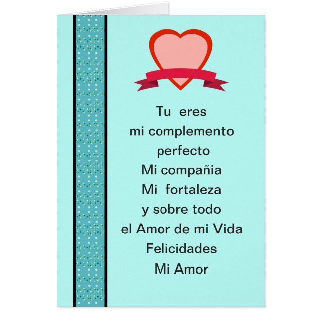 San Valentin El amor de mi Vida (Voorkant)