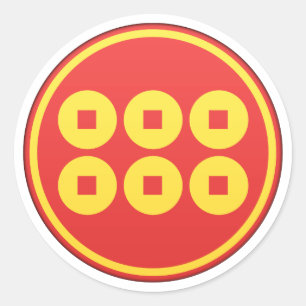 Sanada Clan Kamon Ronde Sticker