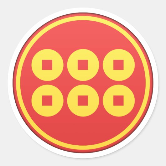 Sanada Clan Kamon Ronde Sticker (Voorkant)